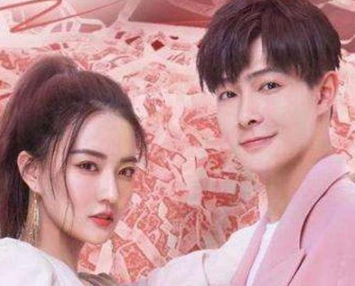 湖南台最新恋综爆料,甜蜜互动引网友热议